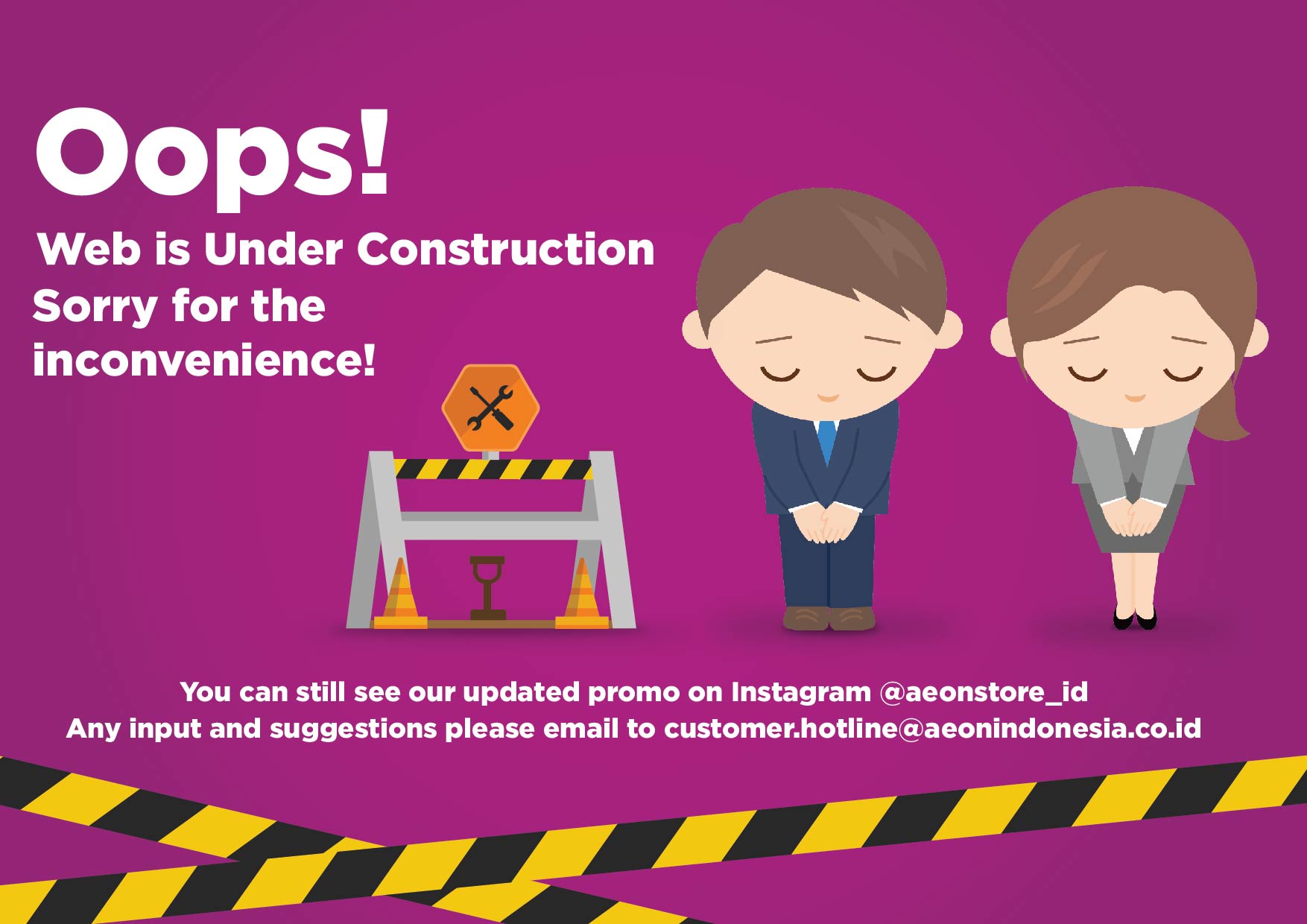 Under Construction